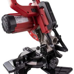 ЦИРКУЛЯР RD-MS21 1400W Ф210 053102