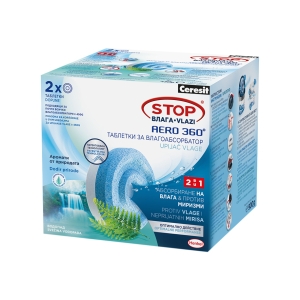 CERESIT СТОП ВЛАГА ТАБЛЕТКИ 2Х450 БР. ВОДОПАД