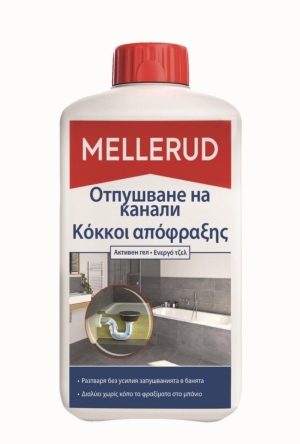MELLEERUD АКТИВЕН ГЕЛ ЗА ОТПУШВАНЕ 1Л. 836202