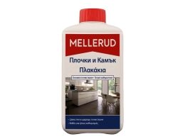 MELLERUD ПРЕПАРАТ ЗА ПЛОЧКИ И ЕСТ.КАМЪК 1Л.83018