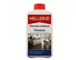MELLERUD ПРЕПАРАТ ЗА ПЛОЧКИ И ЕСТ.КАМЪК 1Л.83018