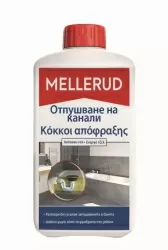 MELLEERUD АКТИВЕН ГЕЛ ЗА ОТПУШВАНЕ 1Л. 836202